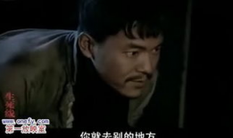 生死猎杀电视剧,生死较量，猎杀背后的真相