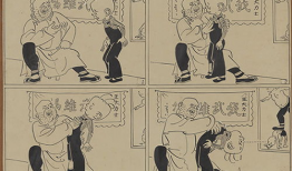 三毛 漫画,穿越时空的奇幻冒险之旅