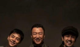 电视剧命运,命运交织的传奇人生